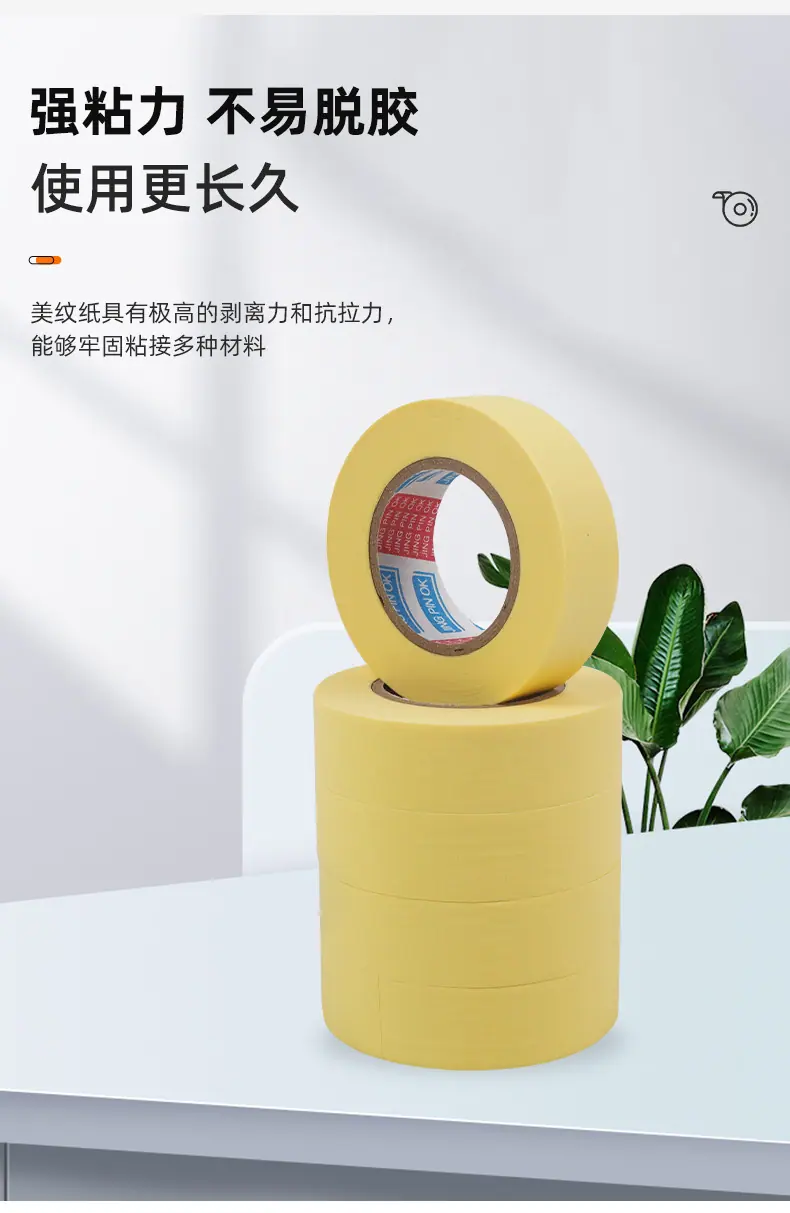 详情_03.jpg