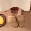 Pantuflas casuales de algodón versátiles sin cordones, nuevo modelo otoño e invierno 2026, cómodas para los pies, medias pantuflas de punta cerrada para usar en exteriores, zapatos peludos al por mayor