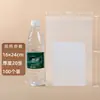 Bolsa Ziplock Transparente al Por Mayor para Alimentos Grande y Pequeña Empaque para Productos Secos Bolsa Autosellable Grado Alimenticio Almacenamiento Bolsa Sellada