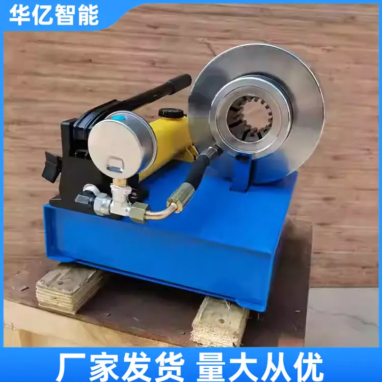 便携式手动压管机01