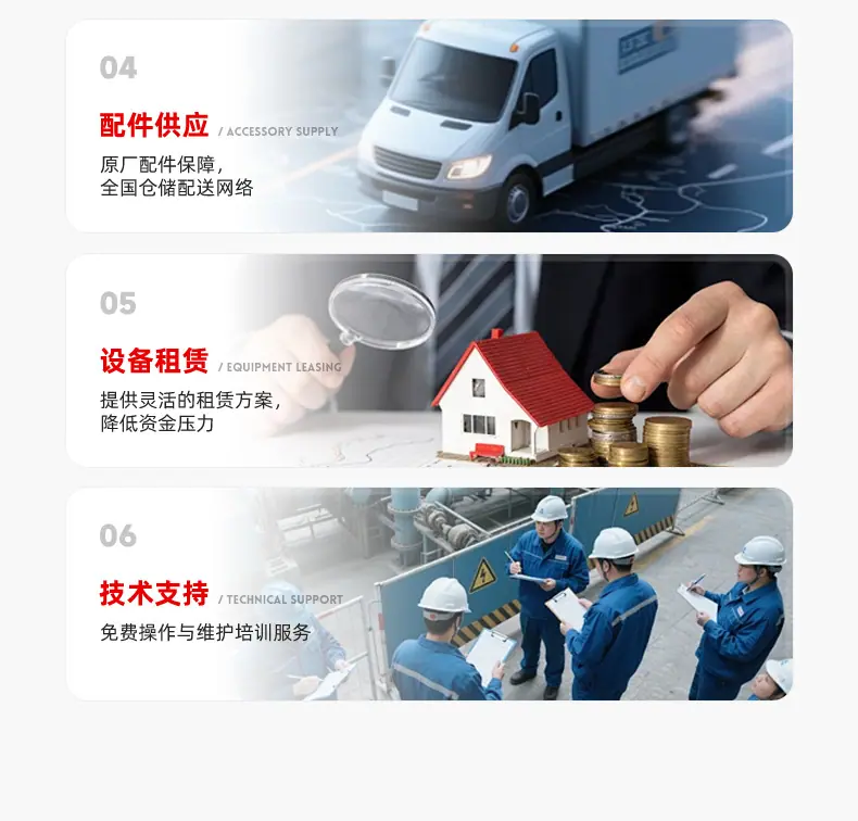 搬运车CBD15、20-JLI详情_13.jpg