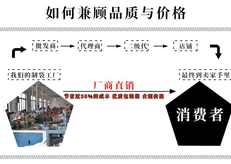 919详情诗_15.jpg