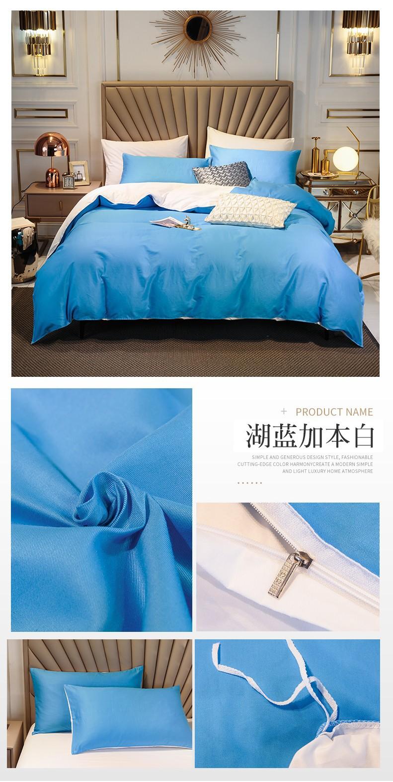 详情图(26).jpg