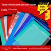 Saco de embalagem de roupas coloridas auto-selante plástico transparente saco com zíper fosco grande saco selado de corrente de roupa interior