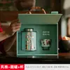 Caixa de Embalagem para Chá, Lata de Chá, Caixa de Presente Pu'Er, Caixa Vazia, Chá Preto, Chá Branco, Novo Modelo 2026, Personalização de Presente Yunnan