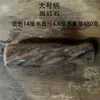 Martillo de Piedra Azul Natural, Mortero de Piedra, Picador de Ajo, Palo Molinillo, Herramienta para Triturar y Moler, Mortero con Asa, Mortero para Medicina de Uso Doméstico