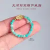 Anillo de Moda para Bebé Anillo de Bebé Dragón Dorado ágata natural roja y negra pareja todo-combinable regalo venta al por mayor