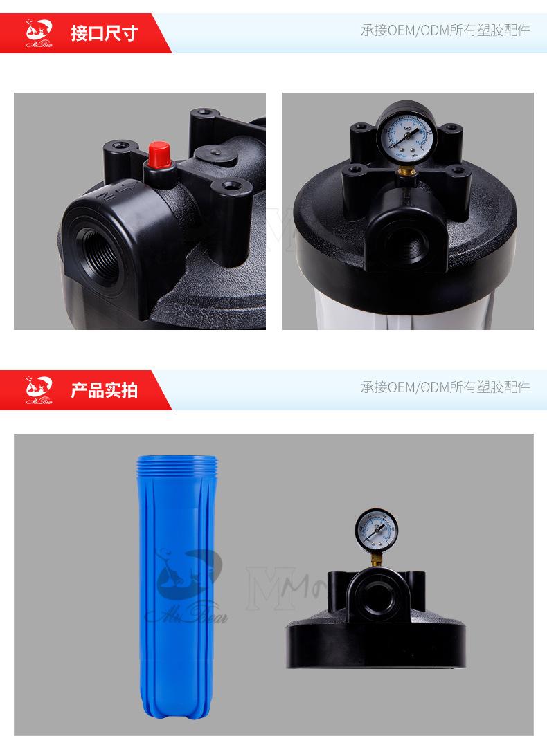 20寸蓝色大胖-790_08