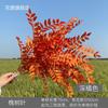 Serie naranja flor colección de flores para boda caramelo otoño naranja arreglo floral para salón de bodas flor de plástico decorativa