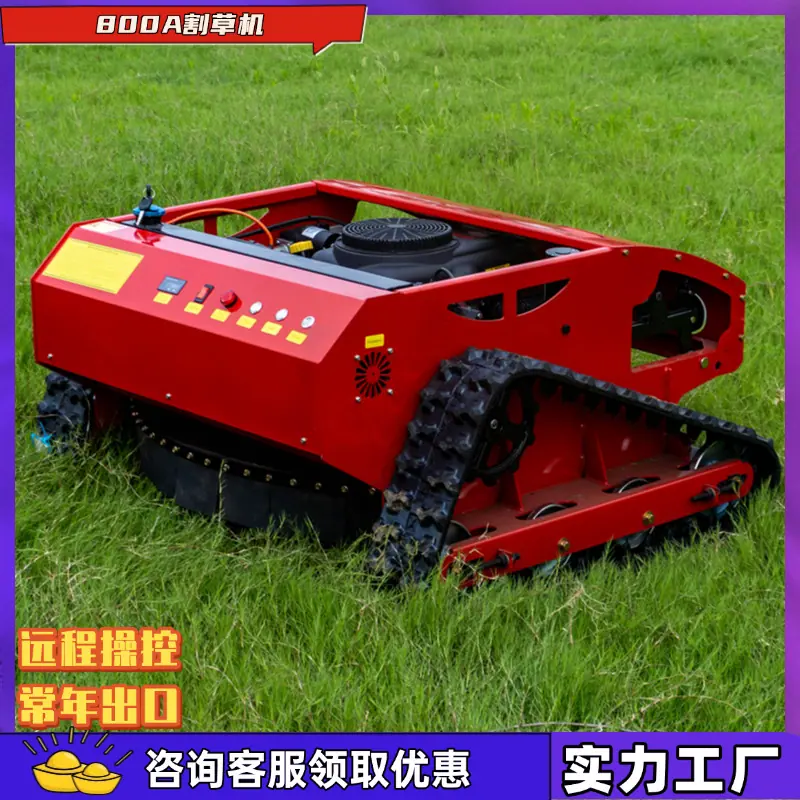 挖机 (21)