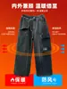Z1333 Yang Temprano Niños Niños Mono de Terciopelo Jeans Niños Grandes con Forro de Felpa Engrosado Pantalones Largos Invierno Nuevo Moda