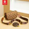 Bolso pequeño Banimei para mujer, moderno y elegante, bolso de hombro informal, bolso cruzado versátil, bolso de mano ligero.