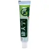 Descoberto no mesmo dia creme antibacteriano herbal Kangfu Ning atacado pomada para uso externo na pele creme da medicina Miao claro