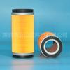 Filtro de aire gigante Jinshan 67980-82630 67980-82632 SA12169 PA4934 WGA1859