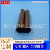 Tubo de silicone colorido, tubo de silicone resistente a altas temperaturas, mangueira de silicone inodora e resistente à tração, tubo de silicone