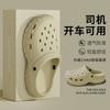 Sapatos Croc Masculinos de Sola Grossa Novo Verão Roupa para Exterior Antiderrapante Sandálias e Chinelos para Aumentar a Altura Sapatos de Praia Atacado