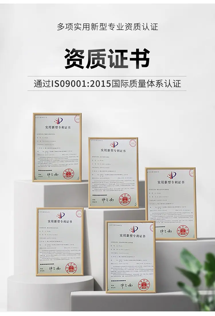750证书