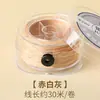 Hilo de algodón retorcido a mano estilo Tíbet con detalles dorados, cordón no elástico para manualidades y abalorios, directo del fabricante