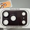 Adecuado para iPhone 18 Pro Película de armadura de cristal para lente, 17 Pro Max Película de armadura de ojo de águila para lente integrada