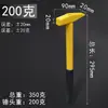 Martelo de Montador 500g, Martelo Bico de Pato 300g, Martelo Plano, Martelo de Tubo de Aço, Martelo de Ferro, Martelo de Reparo Automotivo, Martelo para Chapa