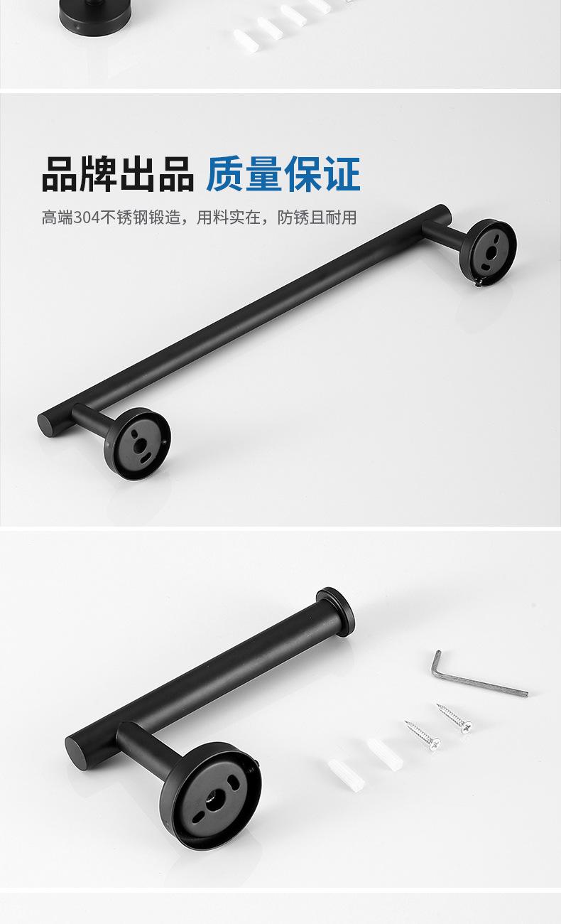 详情页_17.jpg