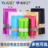 Bolsa Colorida de Papel de Aluminio con Ventana, Bolsa Ziplock Auto-Sostenible, Bolsa Mate para Galletas de Regalo con Forma de Hueso, Bolsa para Empaque de Té, Bolsa para Dulces de Boda
