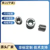 Suministros del Fabricante Tuercas de Tornillo con Ranura Plana, Acero Inoxidable Rosca Estándar Interna y Externa, Tuercas de Diámetro Variable, Manguitos Roscados de Conversión