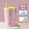 Taza de Café Portátil de Nuevo Estilo con Asa, Taza de Agua de Acero Inoxidable 316, Taza Portátil Creativa, Regalo a la Moda, Taza con Popote para Estudiantes