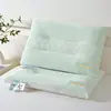 2026 Nuevo Núcleo de Almohada de Seda de Hielo Suave, Fresco y Amigable con la Piel