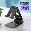 Soporte para Teléfono Móvil Yushuo Rotación Ajuste Plegable Portátil Escritorio Mesita de Noche Universal Soporte para Tablet Teléfono Móvil Soporte para Hombre Perezoso