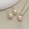 Brincos de Pérola de Princesa com Acabamento de Luxo, Cinza-Prata, Tarraxas de Pérola Simples e Versáteis, Conjunto de Pingente de Madrepérola para Mulheres, Transmissão ao Vivo