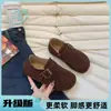 Zapatos Birkenstock Retro para Mujer 2026 Nuevo Otoño Suela Suave Cómodos Mocasines sin Cordones Birkenstock Zapatos Completamente Cubiertos