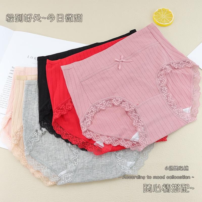 主图