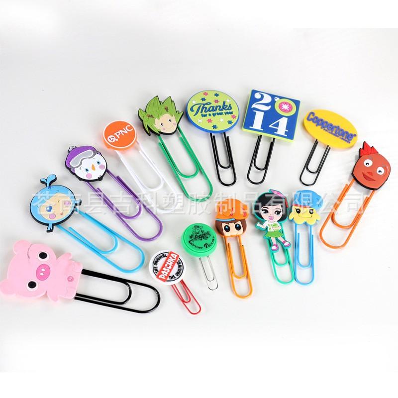 9232432711_1116736701