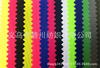 Tecido para Cerca de Tecido Dobrável, Tecido para Forro de Bolsa, Tecido Oxford de Poliéster 420D, Resistente à Tensão, Resistente ao Desgaste, Bagagem Leve Tie-Dye
