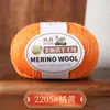 213 Hilo de Lana Hilo de Lana Merino Hilo de 3 hebras Tejido a Mano Hilo Medio Fino Suéter Auto-Tejido Gorro Bufanda Hilo