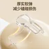 Protectores de Esquina Anticolisión, Pegatinas Anticolisión de Silicona Suave, Tiras Antigolpes, Cubiertas Protectoras para Mesas, Campanas Extractoras, Esquinas de Protección Anticolisión
