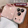 Nuevo Diseño de Ventana Grande Estuche de Verano con Brillo Adecuado para Teléfono Apple 17Promax Funda para iPhone16 Botones de Silicona Anti-Caída