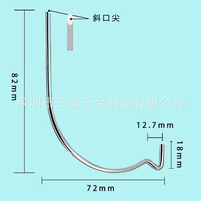 6相框挂钩.jpg