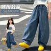 Pantalones elegantes de primavera y otoño para niñas, diseño de retazos de pierna recta, adecuados para niños y niñas mayores, pantalones de mezclilla anchos de otoño