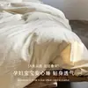 Juego de ropa de cama de cuatro piezas para maternidad e infantil, lino teñido en hilo de grado A, jacquard sin teñir, funda de edredón de algodón lavado, hipoalergénico, transpirable, color natural, algodón y lino