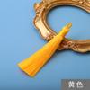 [Boleto Especial Gratis] Fleco de Borlas de 8 cm, Borla Pequeña para Bolsitas Aromáticas, Accesorios Colgantes para Marcadores de Libros DIY Venta al por Mayor