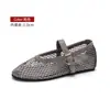 Weiwei Lady 3368-1 Sandália Mary Jane Rasteira com Strass e Tela Aumentadora de Altura Sapatos de Rede para Mulheres