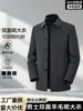 Nuevo abrigo de lana de doble cara para hombre 2026, de longitud media, con cuello de solapa, adecuado para otoño e invierno, un abrigo de lana de negocios casual de alta gama