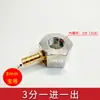 Tubo de resfriamento para torno base magnética forte tubo sanfonado universal para sopro máquina de faísca base do cárter base magnética CNC pulverização de óleo sucção magnética