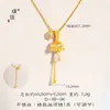 Collar de Cadena para Clavícula Puzuo Gold Shop Mismo Estilo Oro Arena Flor de Lirio del Valle Diamante Brillante Borla de Gota de Agua Elegante de Alta Gama para Tu Novia