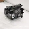 V18A4R-10X V18A3R-10X Bomba de Engrenagem Alta e Baixa Pressão Deslocamento Variável Bomba de Palhetas Bomba de Óleo Bomba Hidráulica Yeoshe