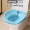 Bidet para Hemorroides con Taburete para Hombres Mayores, Almohadilla para Próstata, Dispositivo de Lavado de Glúteos para Mujeres Postparto, Taburete sin Necesidad de Ponerse en Cuclillas