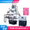 Ventas 250 toneladas máquina formadora de varilla de cobre formación de polvo prensa hidráulica de cuatro vigas y cuatro columnas tela automática descarga automática