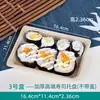 Caja de Sushi Caja para Llevar Rectangular Biodegradable Plato de Sushi Empaque Contenedor de Grado Alimenticio con Tapa Calentable
